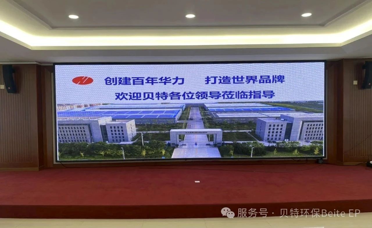 微信图片_20250725150411.jpg